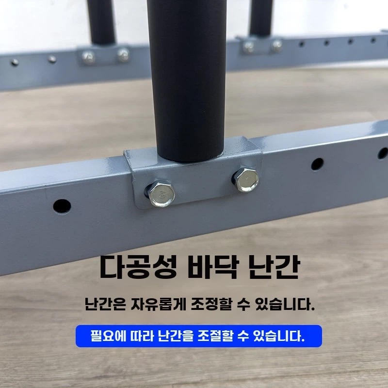 카센터 자동차 문짝 보관 거치대 이동식 차문 내장판 트롤리 A. 1.2m 내부 패널 - 상세 이미지 4