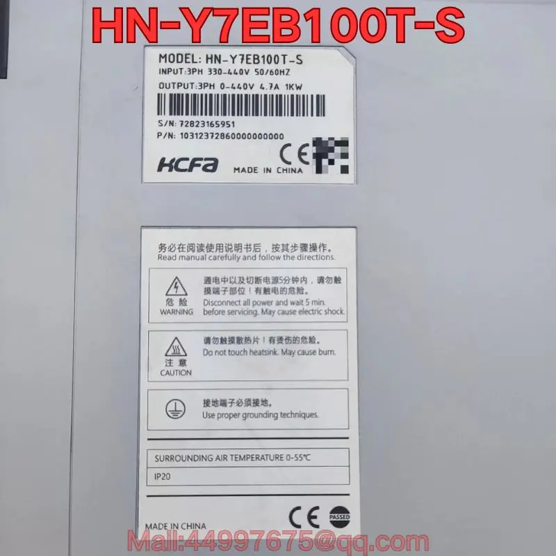 리퍼 HN-Y7EB100T-S 서보 드라이브 기능 리퍼는 정상