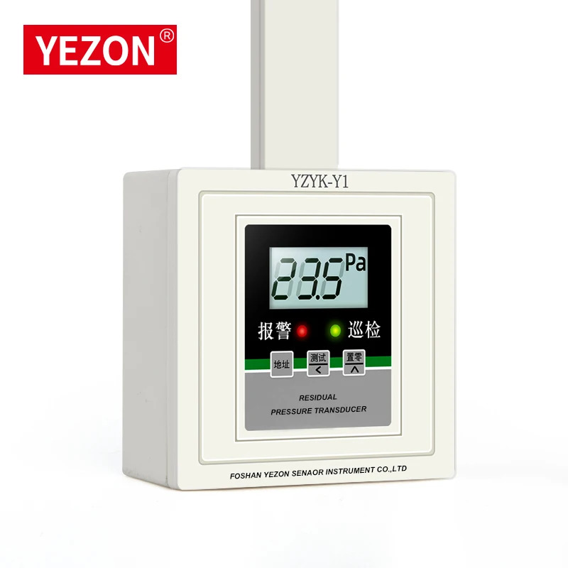 차압 센서 고정밀 LED 디스플레이 에어차 압력 변환기 86 컨트롤러 100pa 25Pa