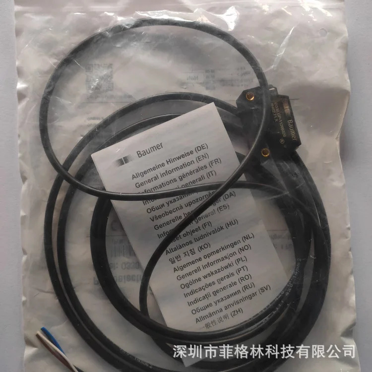 품질 O330.GP-11266326 바우머 광전센서