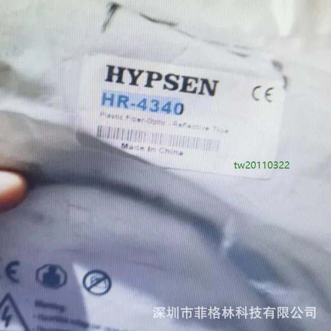 품질 HR-3310 4310 4340 Hampson HYPSEN 센서