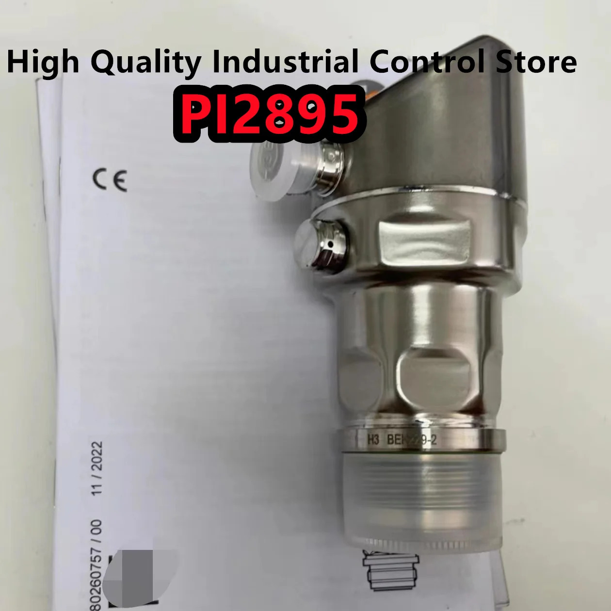 센서 PI2895PI2897