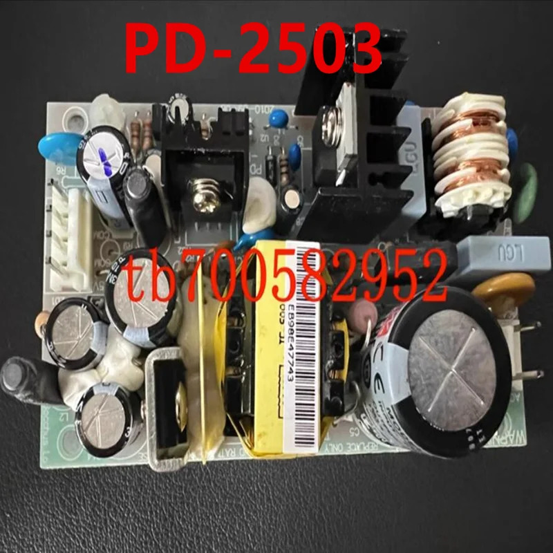 MEAN WELL 전원공급장치 PD-2503 오리지널 신