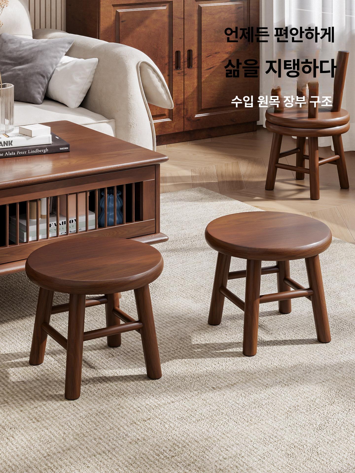 미니 원목의자 엔틱 벤치 등받이 카페 원형 스텝스툴 간이 우드스툴 사각스툴 거실 - 상세 이미지 2