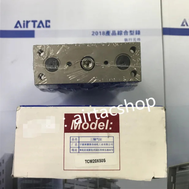 AirTAC TCM20X50S 실린더