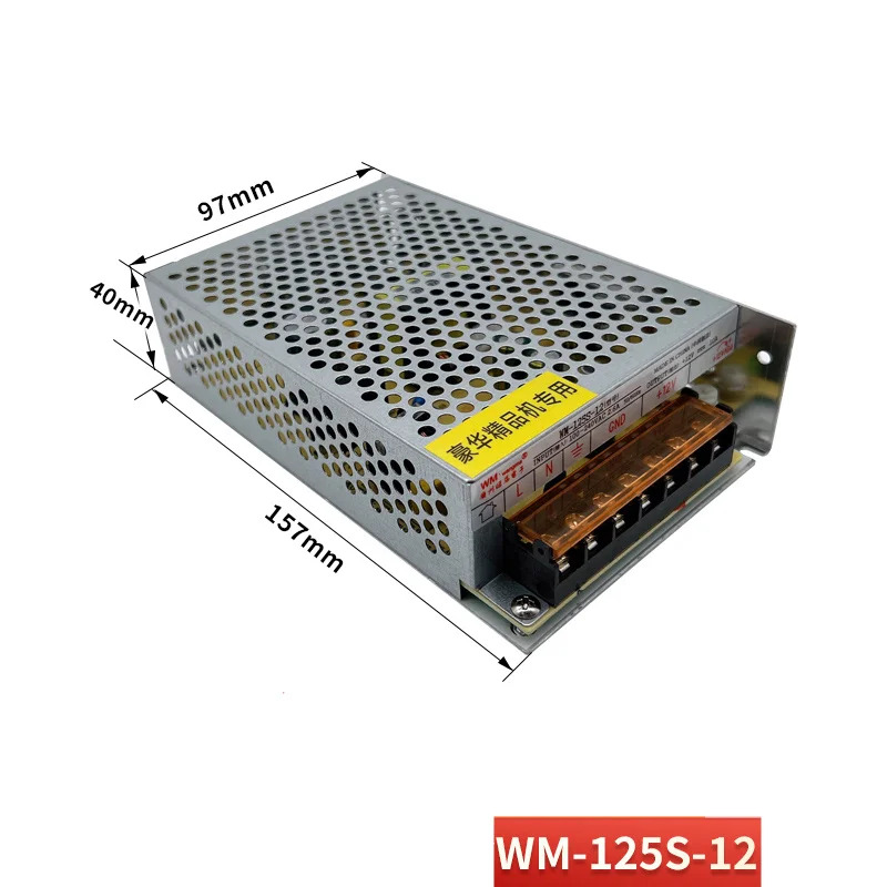 WANGM호환A 12V10A 125W WM-125S-12새 전원공급장치