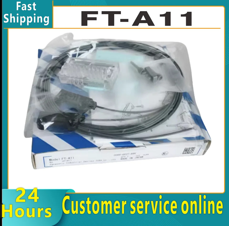 FT-A11 광전센서 광섬유센서 FT-A8 대체 신