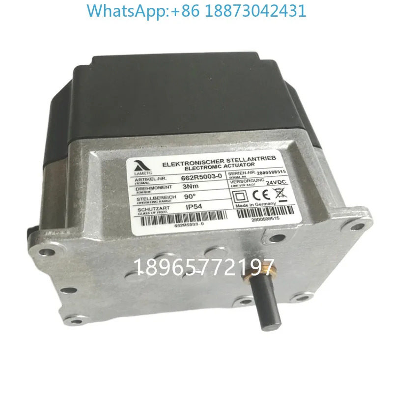 람텍 댐퍼 액추에이터 662R5003-0 662R5009-0 662R5001-0 662R5500