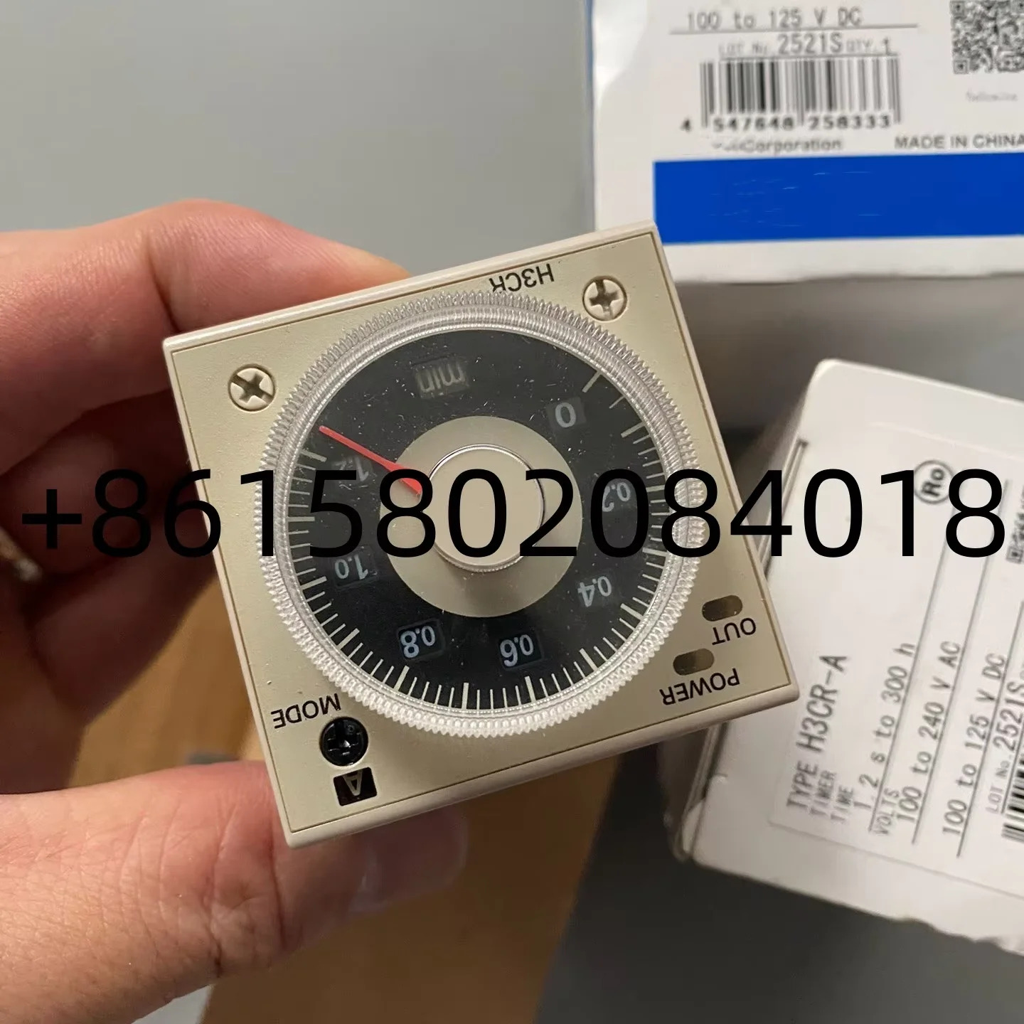 H3CR-A 24-48VAC/12-48VDC 또는 100-240VAC