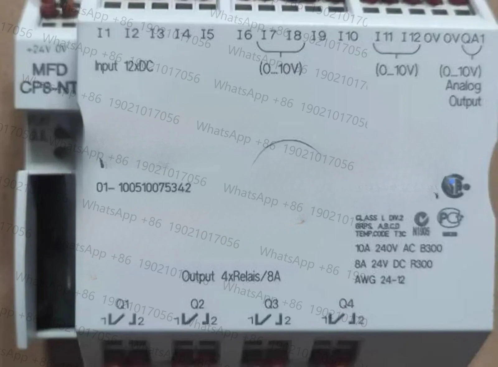 새 MFD-RA17박스/M 포함