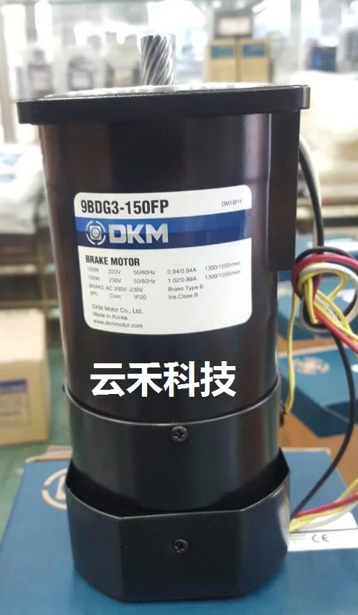 DKM 모터 8TDD2-10/9BDG3-150FP/9BDG3-200F2P/9BDG5-200FP