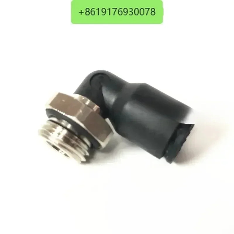 10PCS 레그리스 L-벤드 04 19 3199 063199 06 13