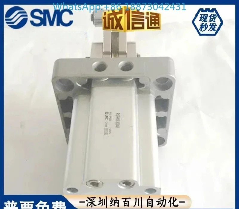 SMC 배리어 실린더 RS2H50 RS2H63 80-30 40 DL DM BL BM TL TM-D DC 신규