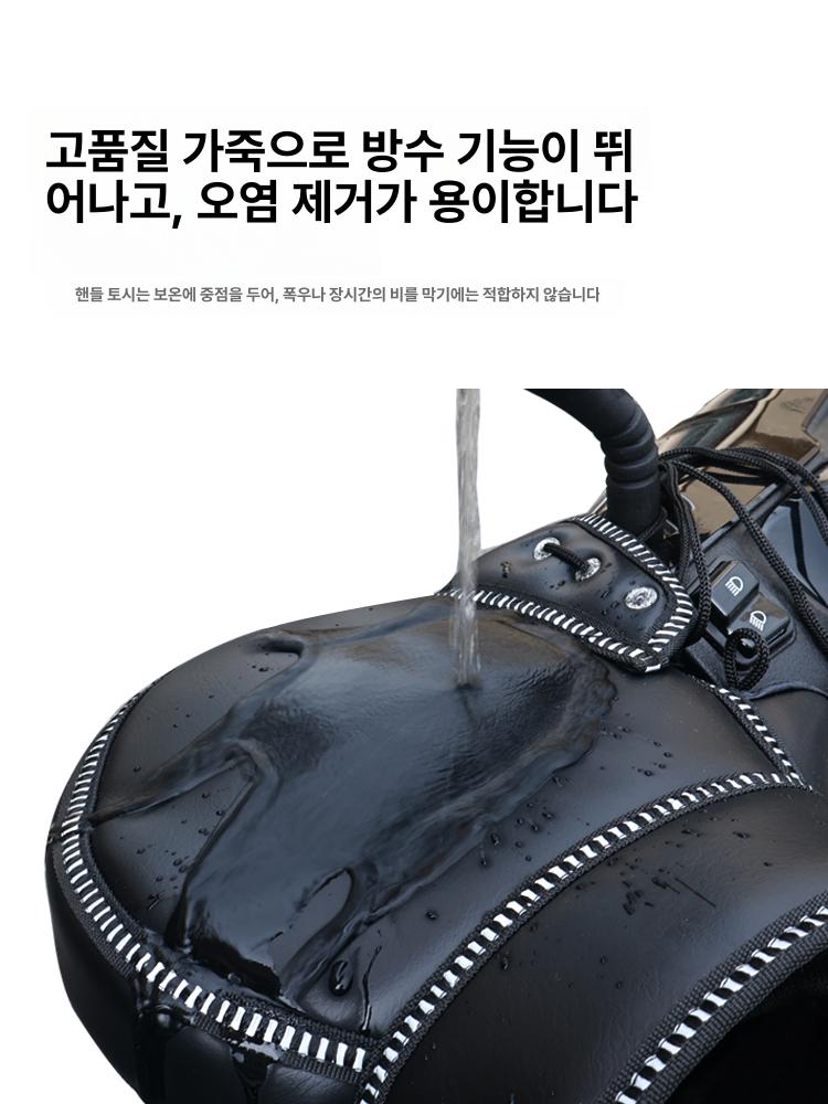 바이크 핸들커버 방한장갑 겨울 오토바이 방풍 방수장갑 스쿠터 라이더 손보온용품 - 상세 이미지 4
