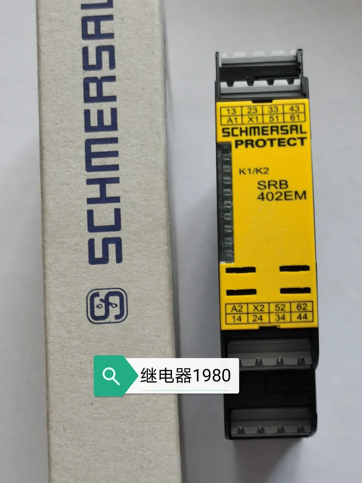 SCHMERSAL Schmersay 안전 릴레이 SRB402EM-24V 신
