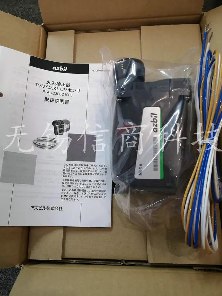 일본 AZBIL 야마타케 화염 감지기 AUD300C1000 오리지널 신