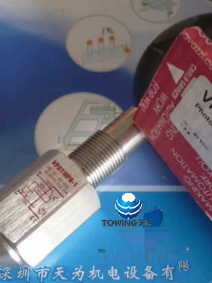 스위스 자일 리퀴드 레벨 스위치 VPA1MPA VPA1MPA-1 엘보우 50 라제거 불가