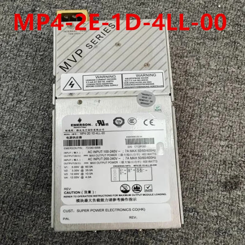 EMERSON전원공급장치 MP4-2E-1D-4LL-00 600W 740-5098 신
