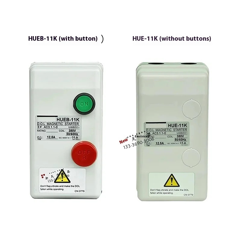 Taian TECO AC 전자기 스위치 HUPB-23K 380V 220V 솔레노이드