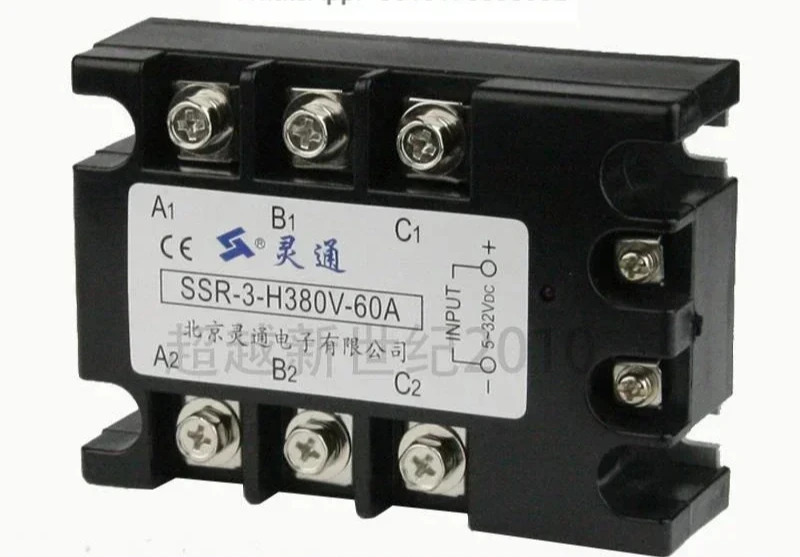 3상솔리드 스테이트 릴레이 SSR-3-H380V-30A SSR-3-S380V-10A 120A