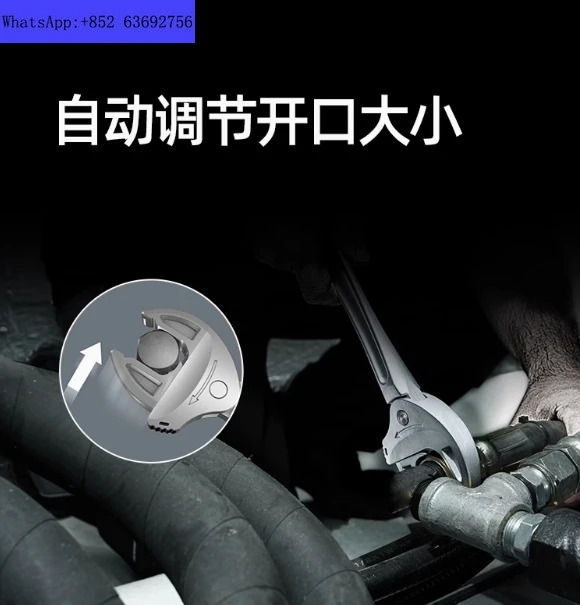 6004 액티브 렌치 크랩 클램프 래칫 자체 조정