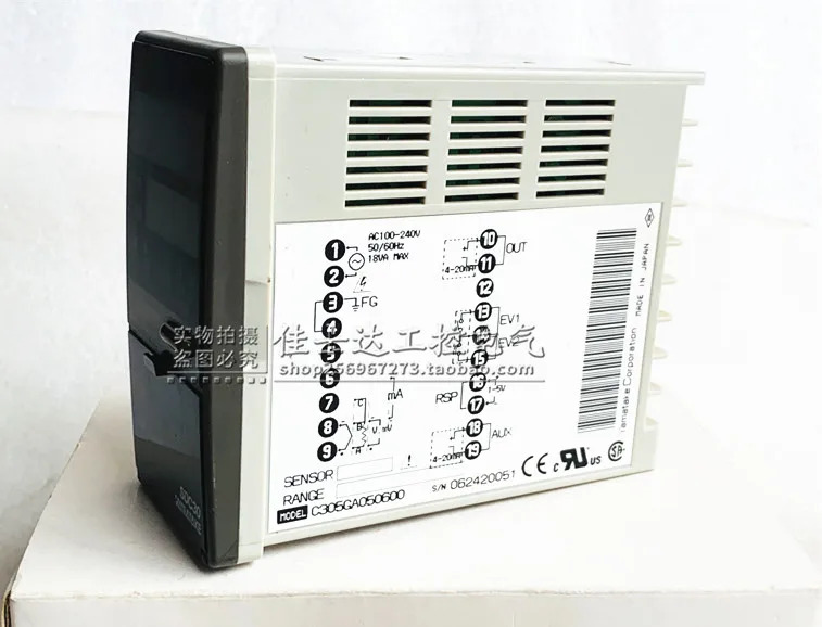 YAMATAKE 온도 컨트롤러 온도조절기 디지털 레귤레이터 SDC30 C305GA050600