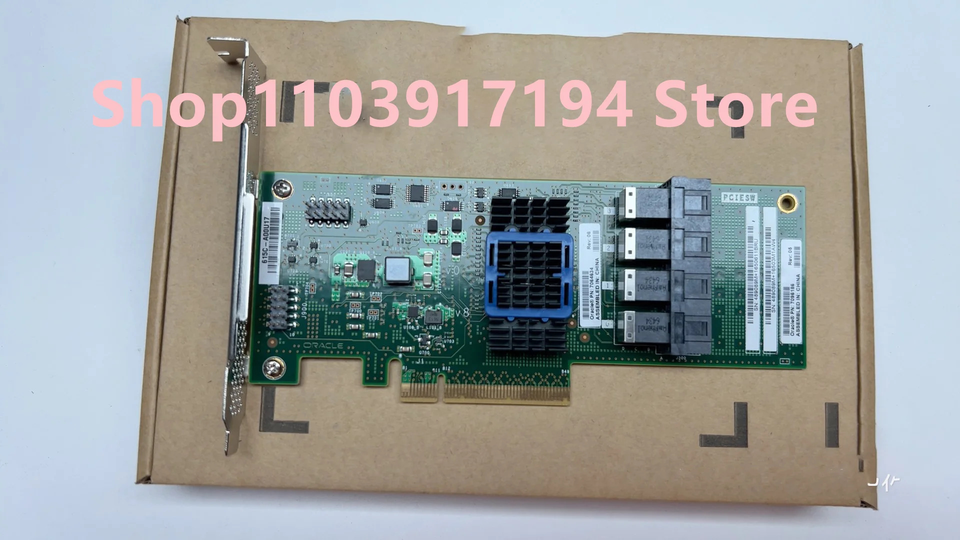 오라클 7064634 7096186 7064885 Sun NVME 확장 8 포트 PCIe 스위치 카드