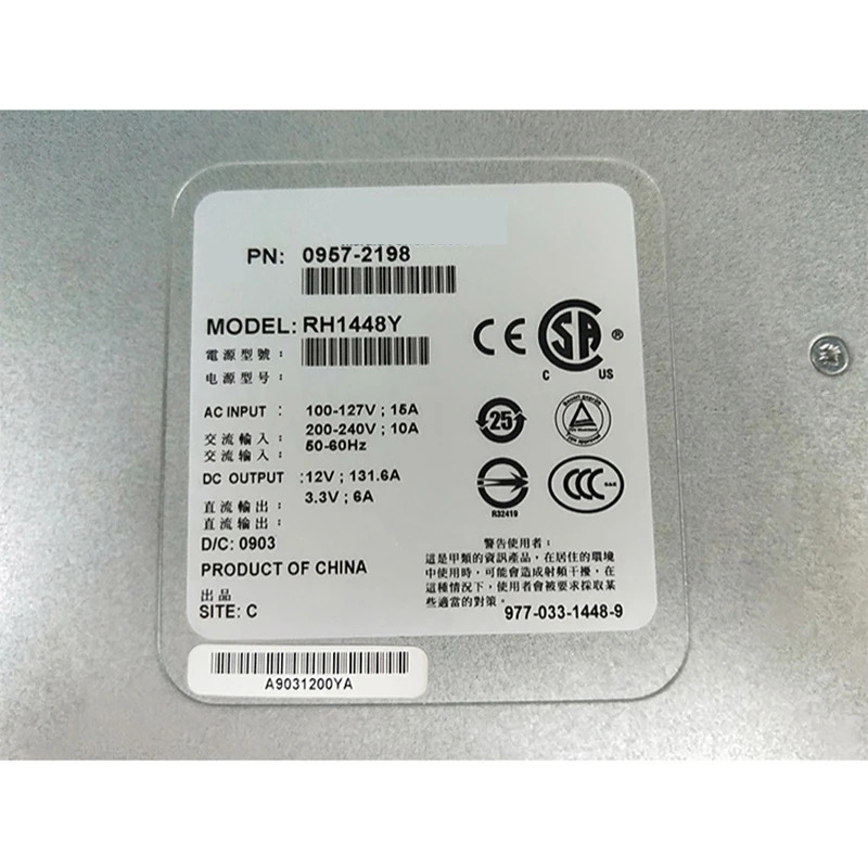 hp호환 RX3600 RX4640 RX6600 1600W 전원공급장치 RH1448Y 0957-2198 0957-2320 PSU 신