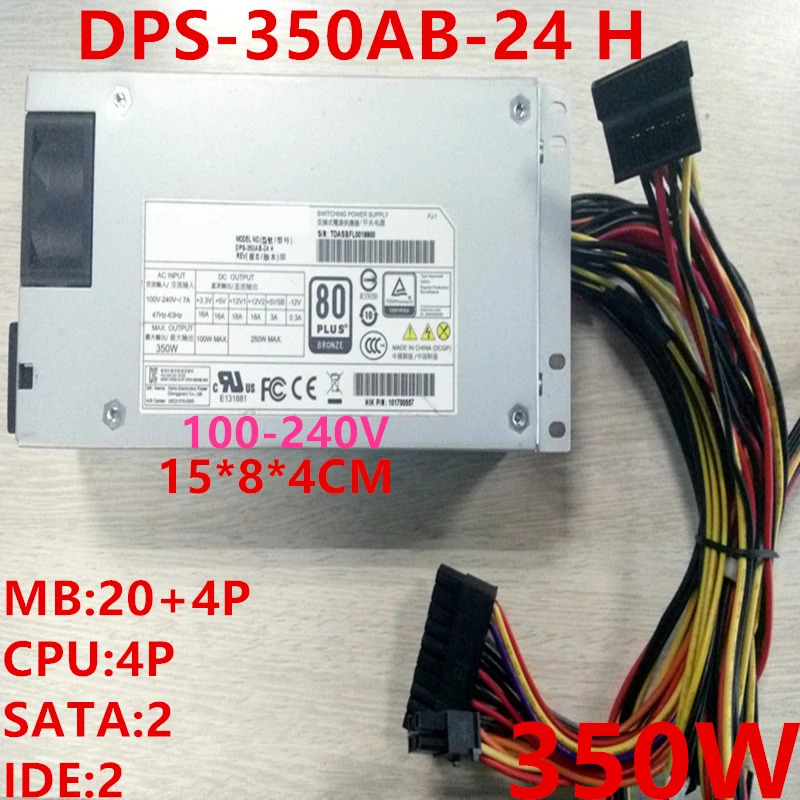 행커오리지널 PSU AIO DVR NVR 소형 1U 350W 전원공급장치 DPS-350AB-24 H DPS-350AB-24H 신