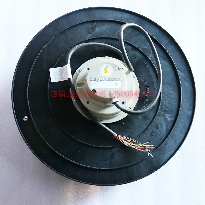 원심 냉각팬 RH45V-VDK.4F.1R 제록스 ZIEHL-ABEGG 정밀 에어컨 실내
