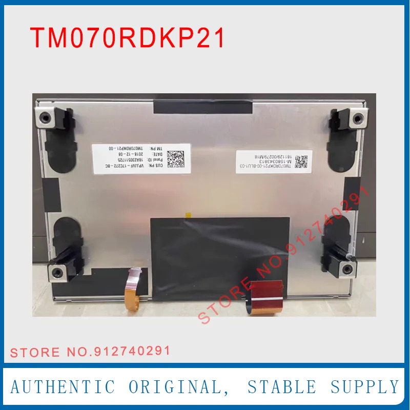 Tianma 오리지널 LCD 디스플레이 스크린 패널 TM070RDKP21 7 인치 TM070RDKP21-00-BLU1-03