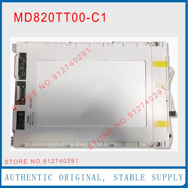 MD820TT00-C1 9.4 인치 LCD 디스플레이 스크린 패널 신 산업LCD 모듈