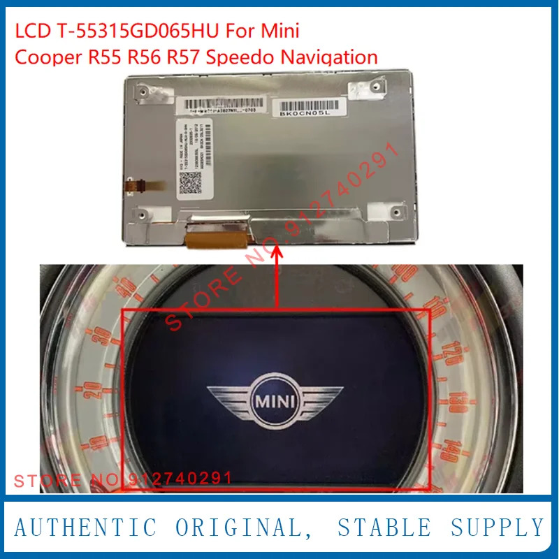 오리지널 T-55315GD065HU-MLW-4-AHN T-55315GD065HU T 55315GD065HU 미니쿠퍼호환 R55 R56 R57 스피드 내비게이션 LCD 디스플레이