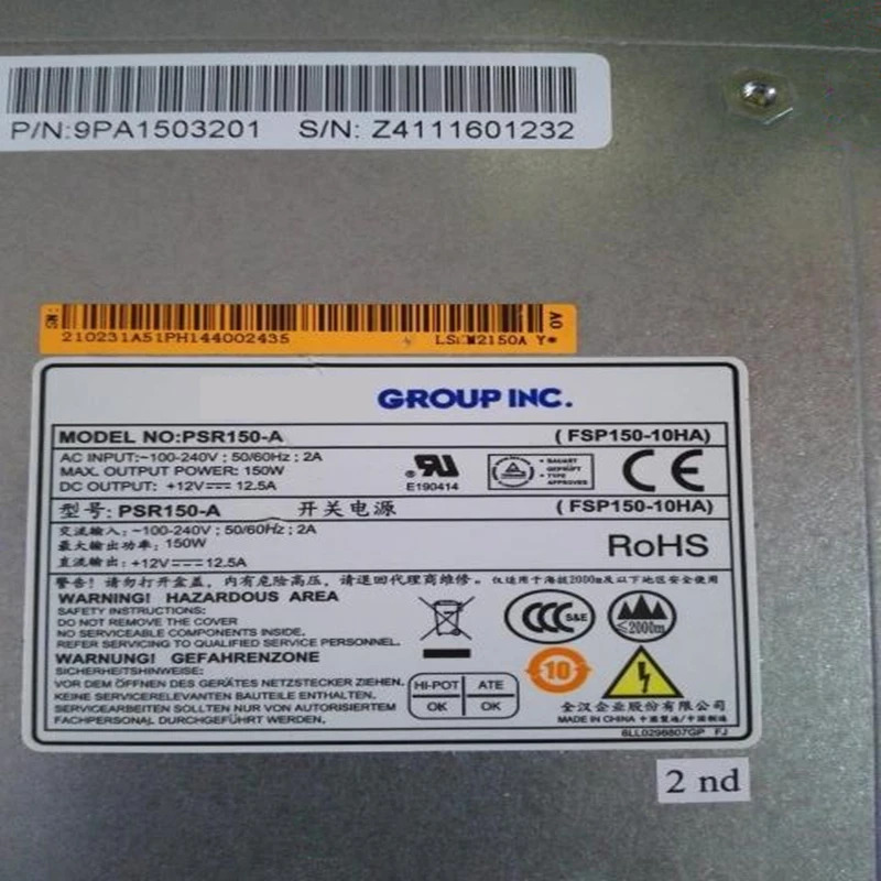 전원공급장치 PSR150-A H3C s5500 s5800 PSU LSKM2150A LSPM2150A PA-1151-3H FSP150-1Q01 150W