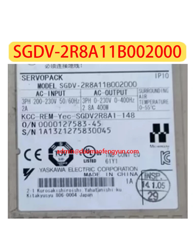 SGDV-2R8A11B002000 리퍼 서보 드라이브 SGDV 2R8A11B002000