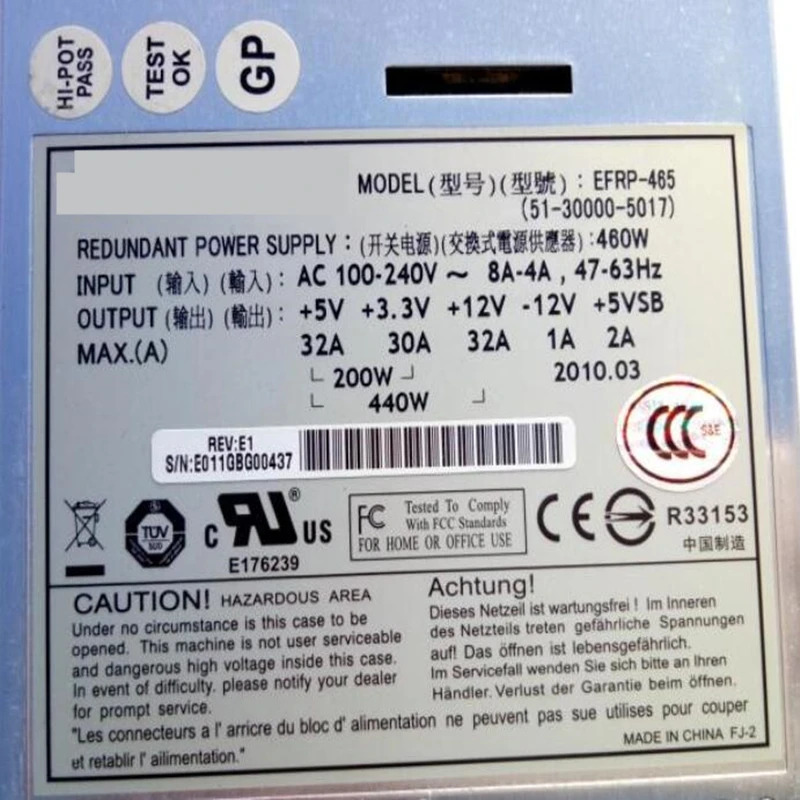 EtasisPSU 전원공급장치 EFRP-465 460W 신