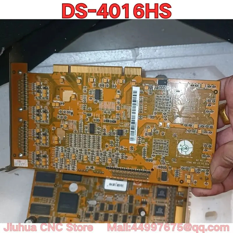 리퍼 DS-4016HS카드 기능 리퍼가 정상