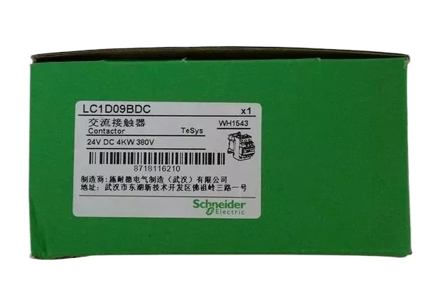 슈나이더 3 극 접촉기 LC1D09BDC 3P 9A DC24V 1NO  1NC