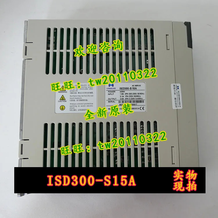 ISD300-S15A 서브틀 VMMORE 서보모터 드라이버 구 타델