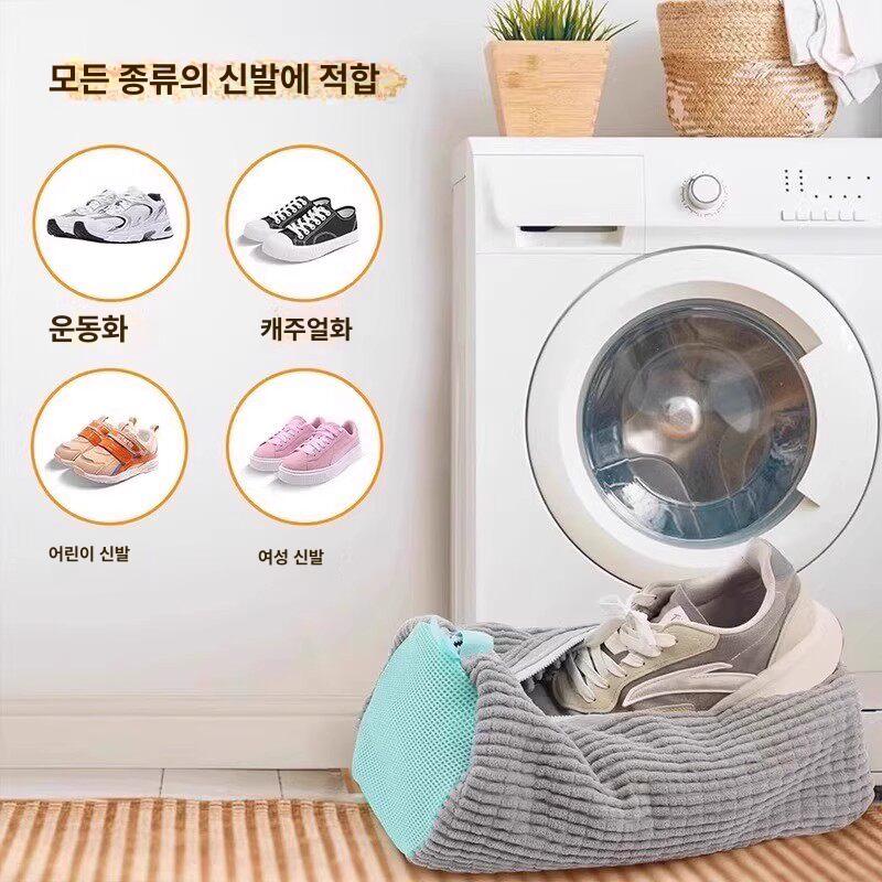 신발세탁기 전용 세탁가방 운동화 세탁 보호 가방 세탁기용 세척 워싱 메쉬백 변형 세탁망 - 상세 이미지 3