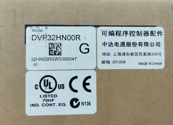 델타 EH 확장 모듈 DVP32HN00R 신