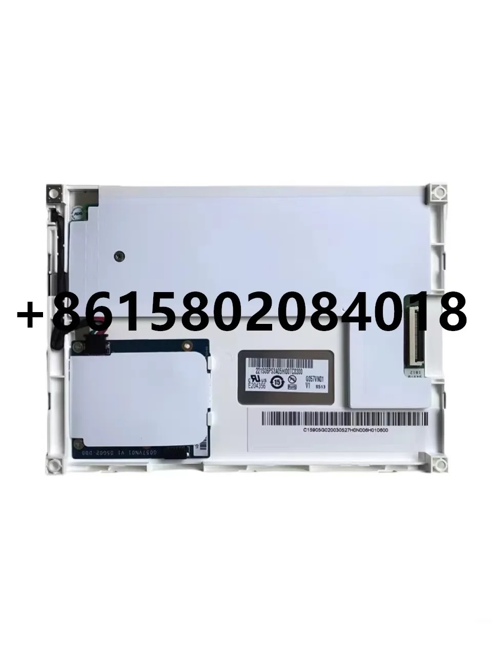 G057QN01 V2