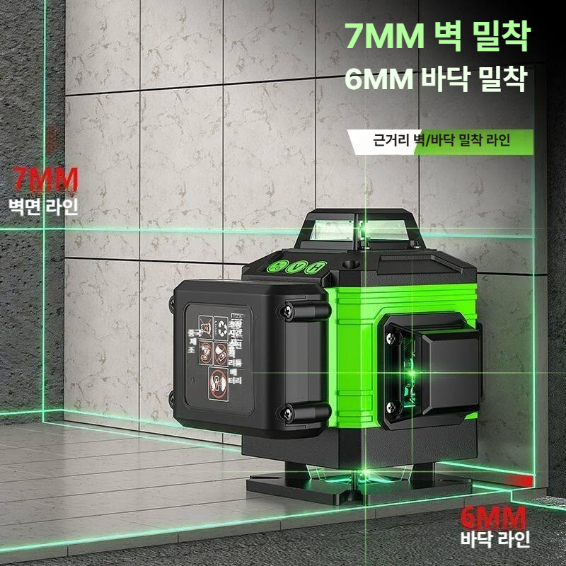 전문 레벨기 건축 레드라이트 그린라이트 게이지 건설 방수 자동 수직 수평계 - 상세 이미지 5