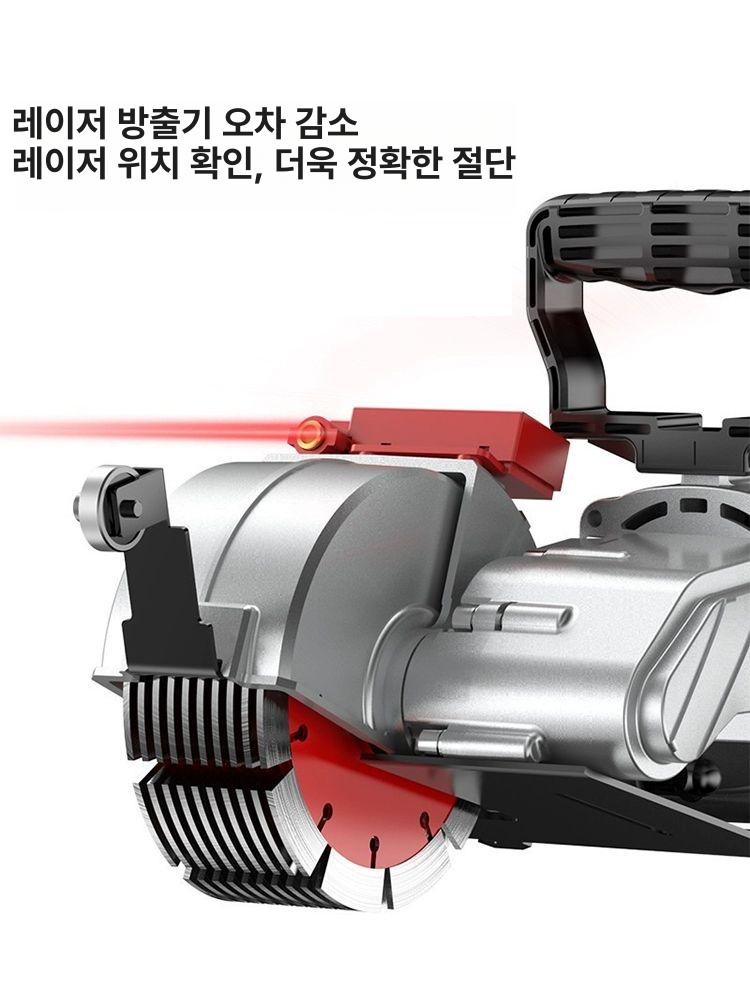 바닥연삭기 콘크리트커터 시멘트제거 전동스크래퍼 벽면샌딩 철거공구 고출력장비 - 상세 이미지 4