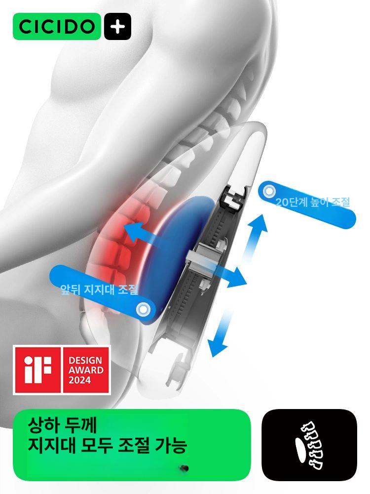 사무실 요추지지대 허리 등받이 폼 등쿠션 받침대 통풍 보호 메모리 사무용 바른자세 - 상세 이미지 3