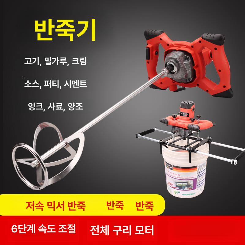업소용 액상 배합기 스테인레스 양념 교반기 분말 혼합 식품 믹서 - 상세 이미지 2