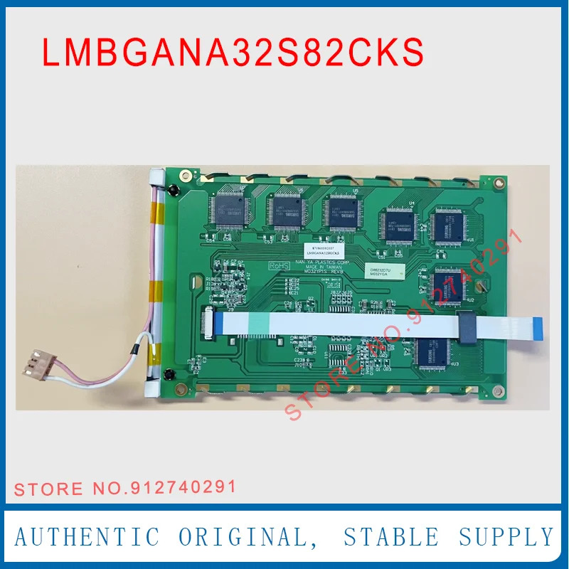 레이어 LCDLMBGANA32S82CKS MA32YGA LMBGANA32S82CKS M032YGA 호환 LCD 디스플레이 스크린 패널