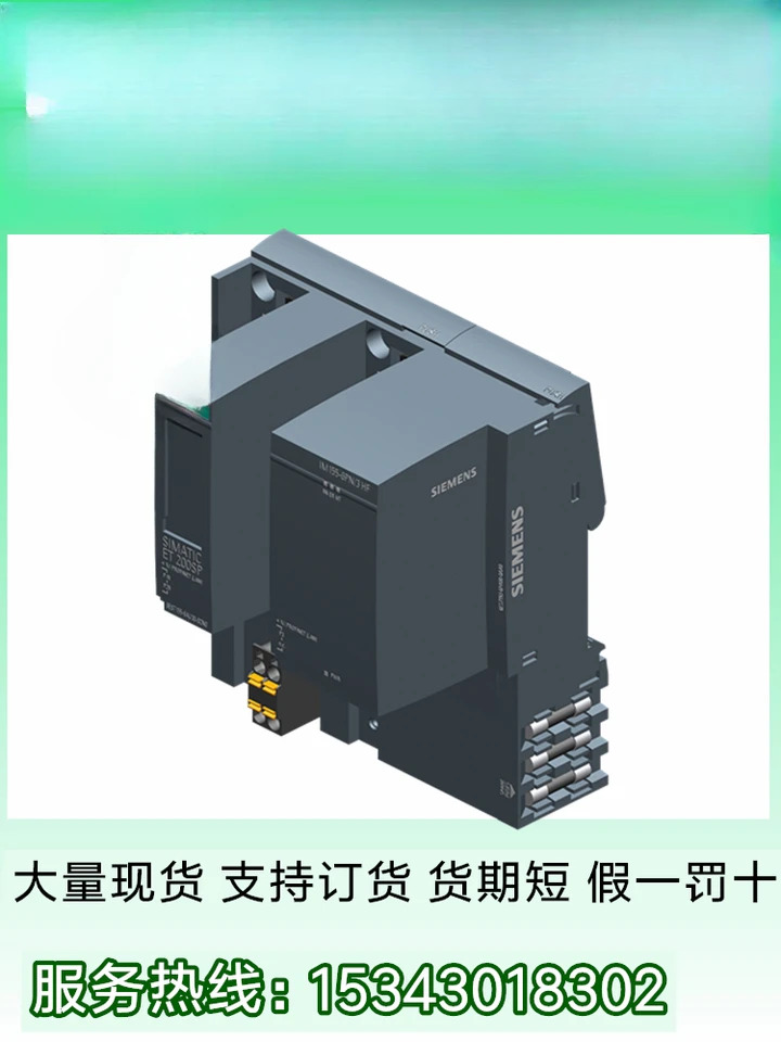 고성능 6ES7155-6AU30-0CN0 IM155-6 PN/3 6ES71556AU300CN0