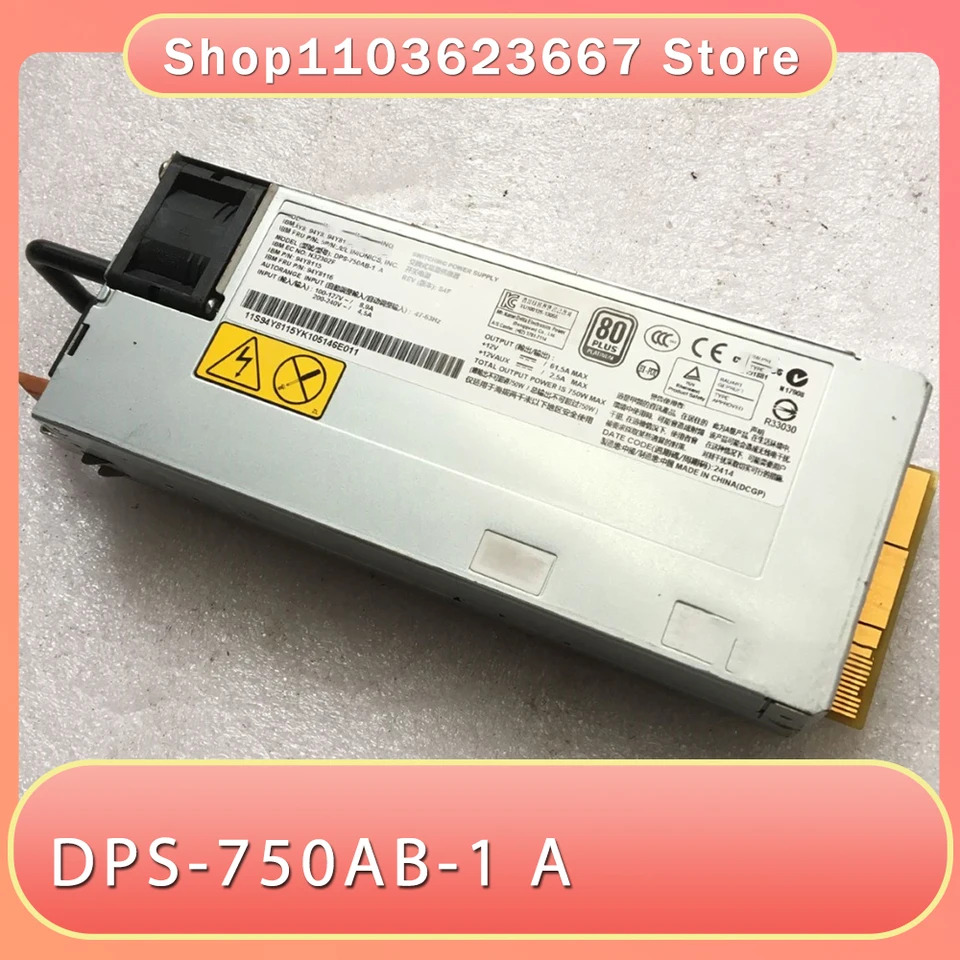 IBM 전원공급장치 750W 69Y5871 69Y5740 DPS-750AB-1 A X3500 X3630 M4