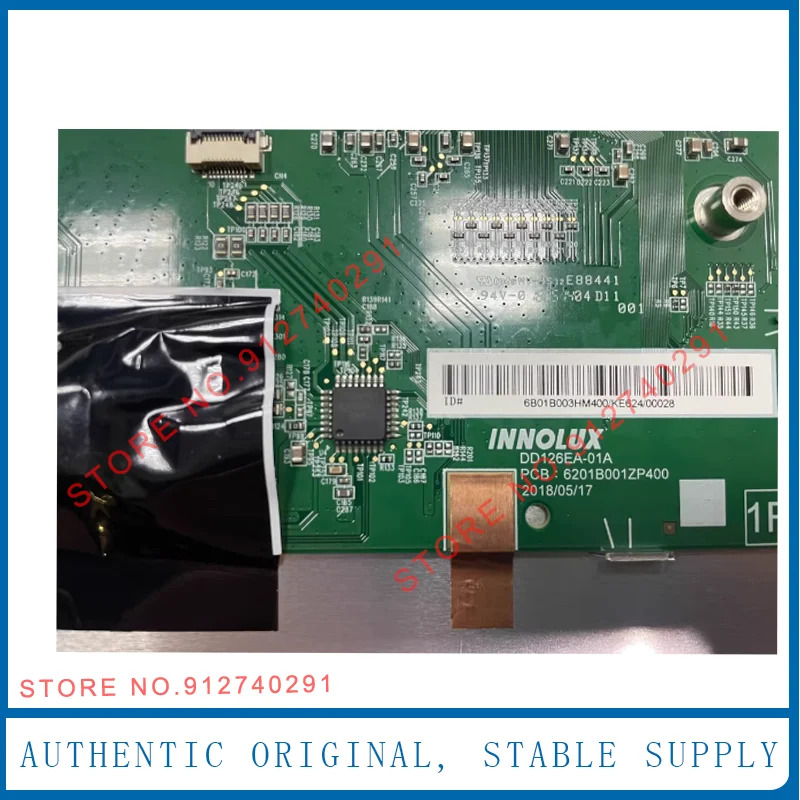 쉐보레호환 타호 교외 GM호환C 유콘 후면 -2024 DD126EA-01A 터치 스크린 패널 12.6 인치 LCD DD126EA 01A